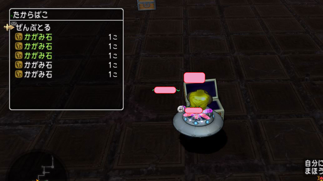 f:id:maxdq10:20200922150308j:plain