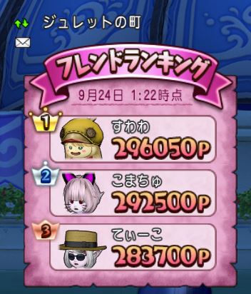 f:id:maxdq10:20200924020147j:plain