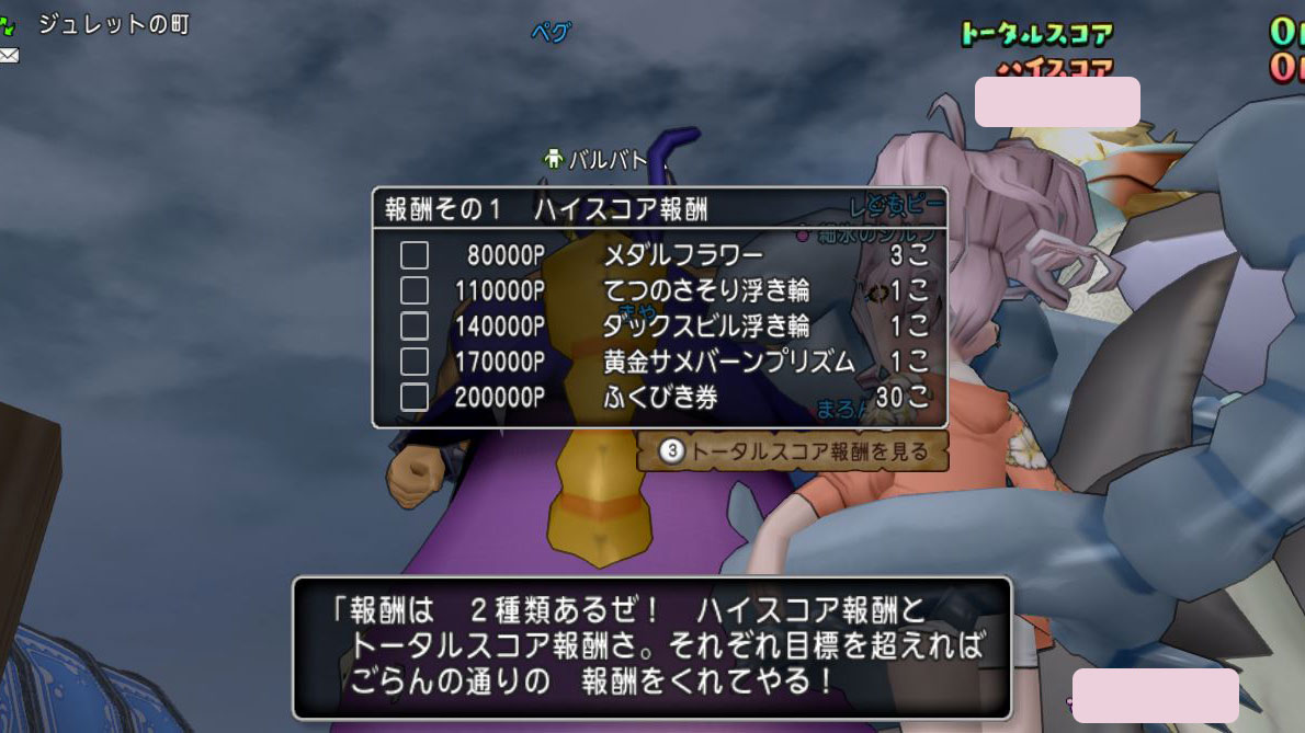 f:id:maxdq10:20200924021514j:plain