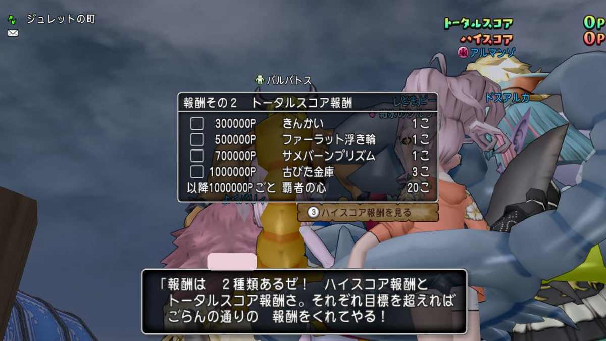 f:id:maxdq10:20200924021625j:plain