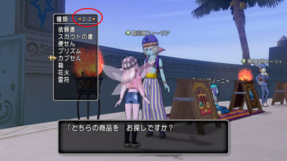 f:id:maxdq10:20200927123518j:plain f:id:maxdq10:20200927123518j:plain