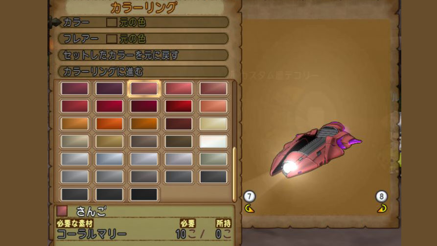 f:id:maxdq10:20200928230432j:plain f:id:maxdq10:20200928230432j:plain