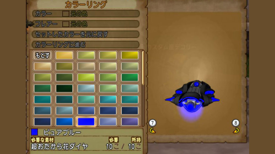 f:id:maxdq10:20200928230612j:plain f:id:maxdq10:20200928230612j:plain