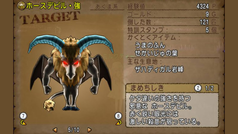 f:id:maxdq10:20201004144359j:plain