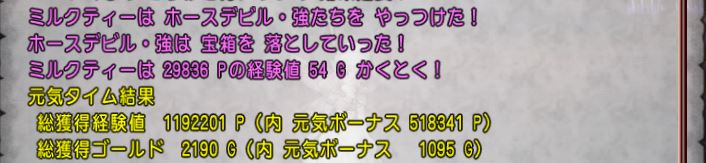 f:id:maxdq10:20201004151304j:plain