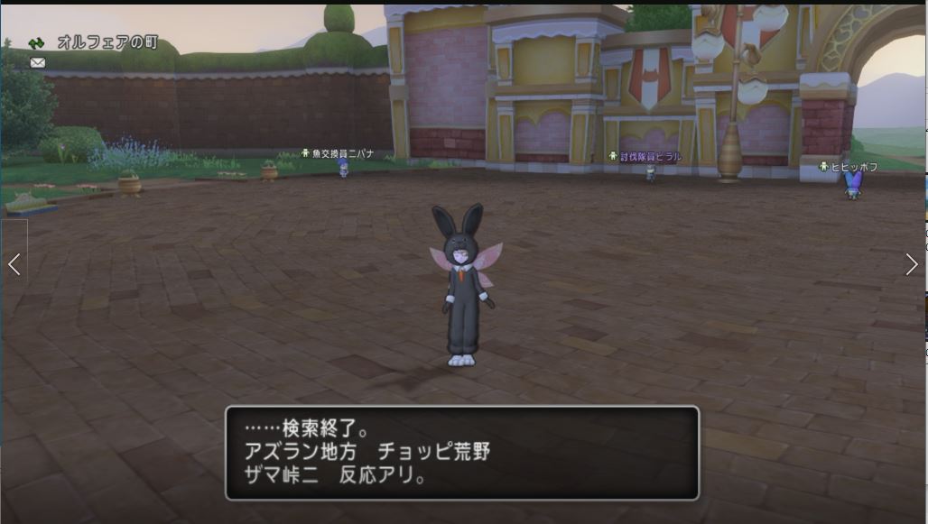 f:id:maxdq10:20201007142459j:plain