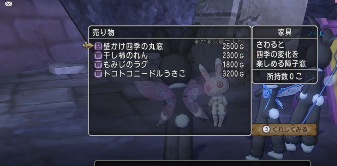 f:id:maxdq10:20201007144151j:plain