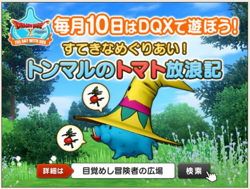 f:id:maxdq10:20201008220105j:plain f:id:maxdq10:20201008220105j:plain