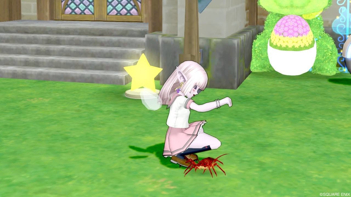 f:id:maxdq10:20201009005212j:plain f:id:maxdq10:20201009005212j:plain