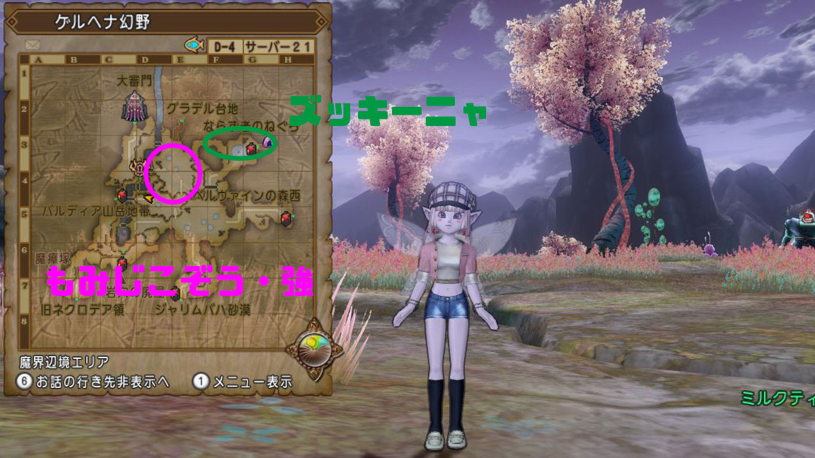 f:id:maxdq10:20201012012414j:plain