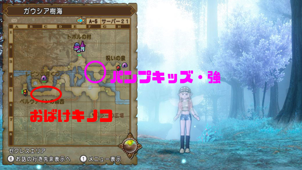f:id:maxdq10:20201012014521j:plain