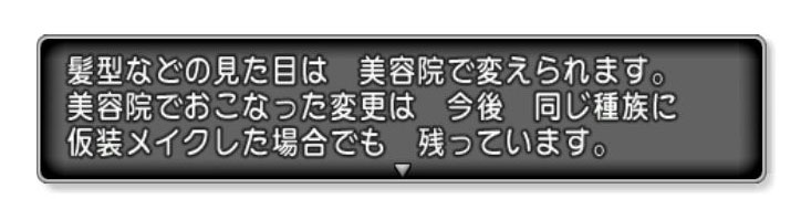 f:id:maxdq10:20201023005717j:plain