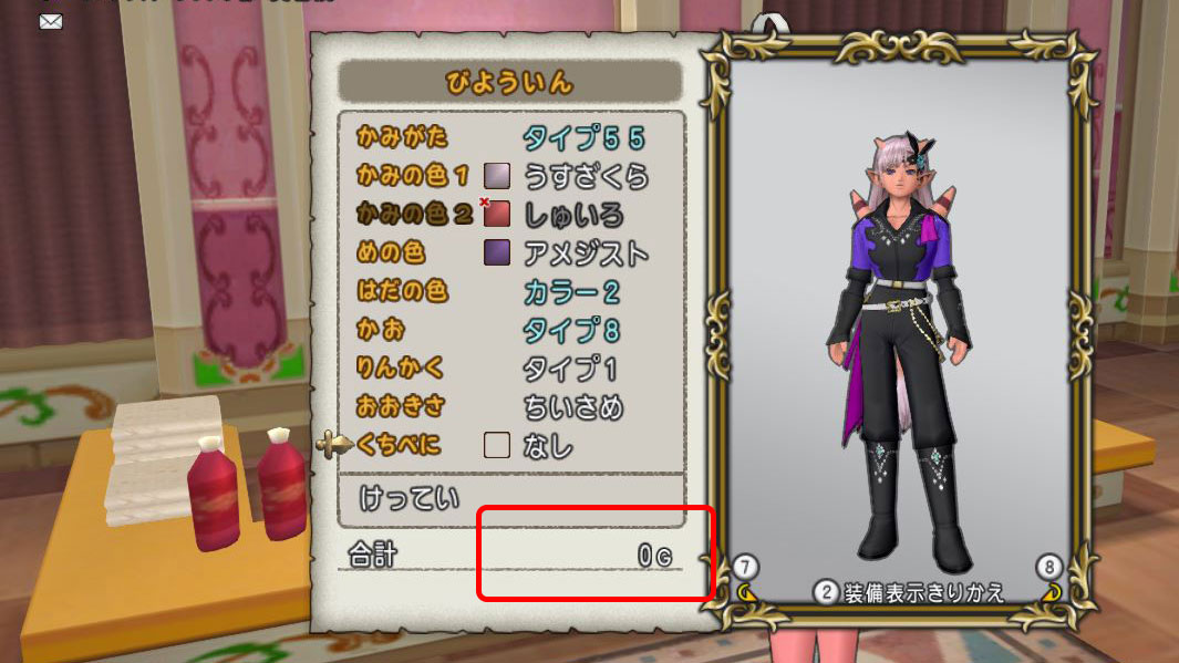 f:id:maxdq10:20201023010138j:plain