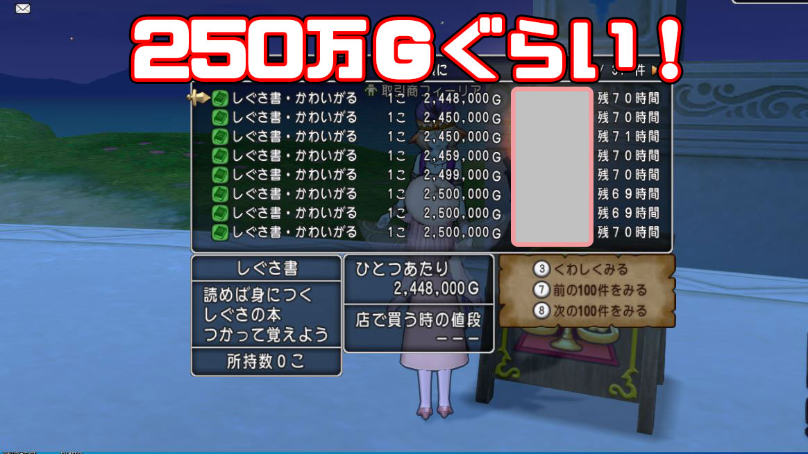 f:id:maxdq10:20201028093655j:plain