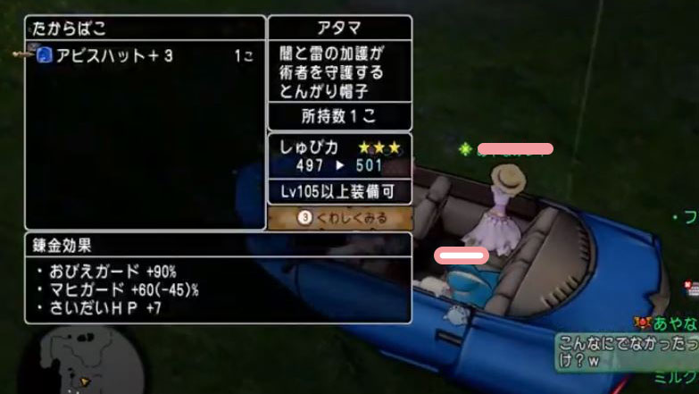 f:id:maxdq10:20201028165921j:plain f:id:maxdq10:20201028165921j:plain