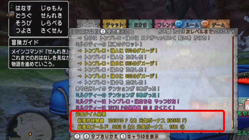 f:id:maxdq10:20201028170036j:plain f:id:maxdq10:20201028170036j:plain