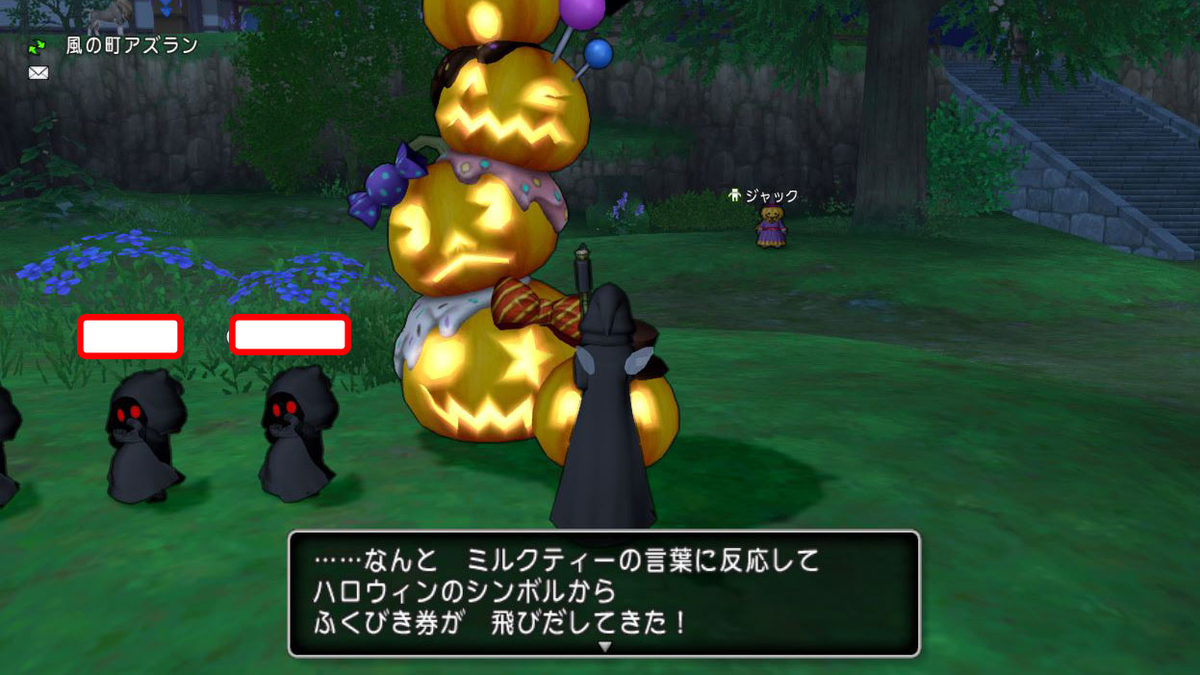 f:id:maxdq10:20201030013744j:plain f:id:maxdq10:20201030013744j:plain