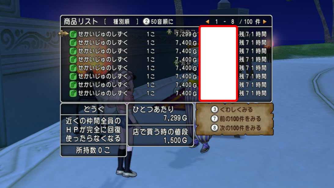 f:id:maxdq10:20201031014737j:plain f:id:maxdq10:20201031014737j:plain