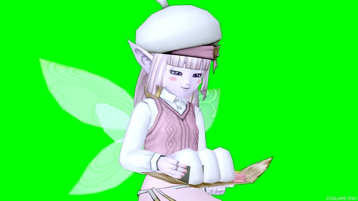 f:id:maxdq10:20201103111547j:plain f:id:maxdq10:20201103111547j:plain