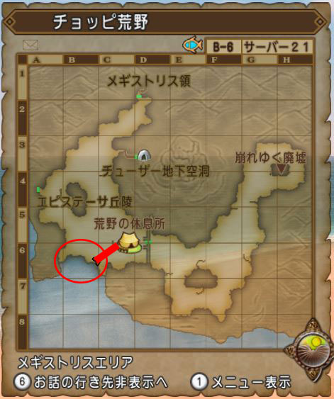 f:id:maxdq10:20201106003722j:plain