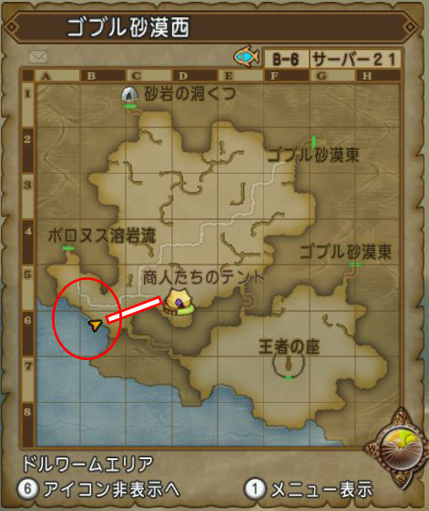 f:id:maxdq10:20201106004409j:plain