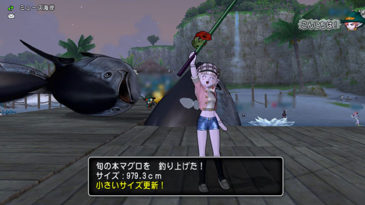 f:id:maxdq10:20201106005937j:plain