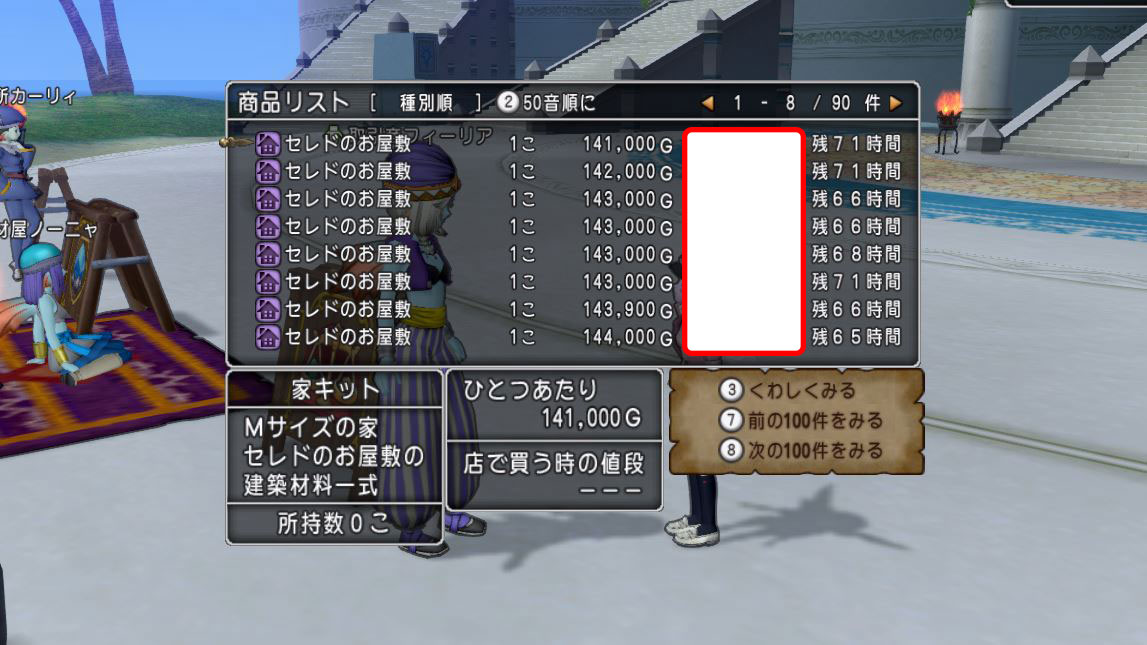 f:id:maxdq10:20201107005948j:plain f:id:maxdq10:20201107005948j:plain