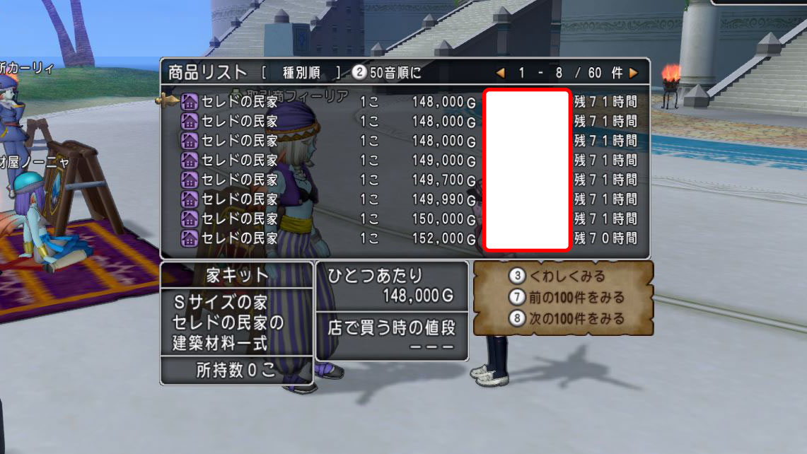 f:id:maxdq10:20201107010654j:plain f:id:maxdq10:20201107010654j:plain