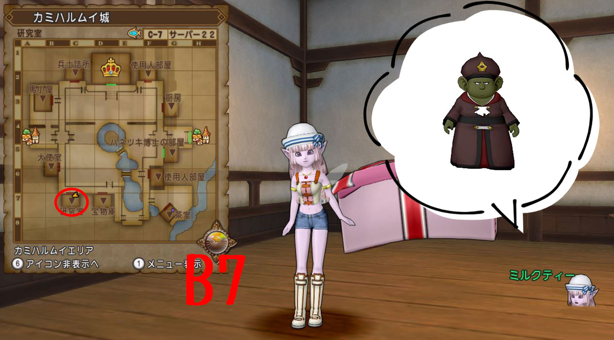 f:id:maxdq10:20201110225238j:plain