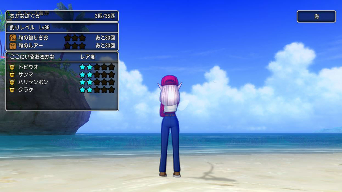 f:id:maxdq10:20201114005259j:plain
