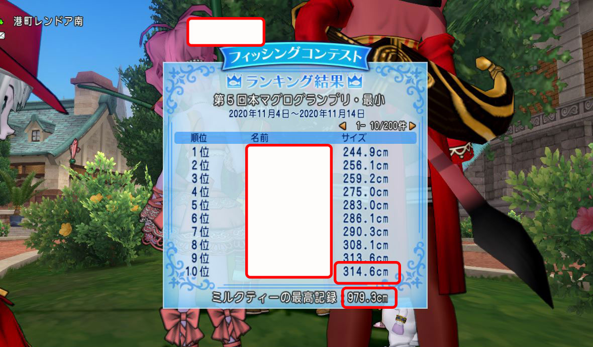 f:id:maxdq10:20201114005434j:plain