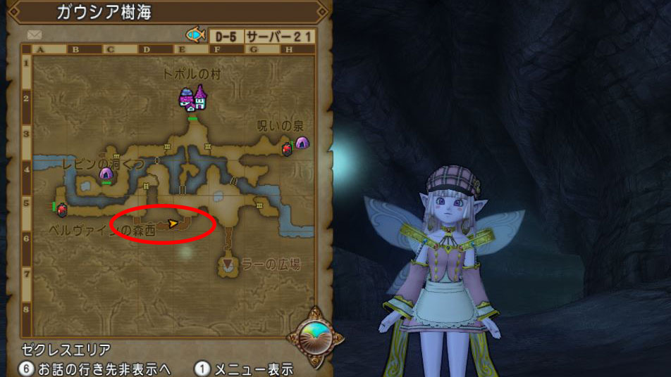 時給60万g ガウシア樹海でダックスビルの大地の羽毛金策してきましたよ ドラクエ10好きのミルクでミルクティドラクエ 金策ブログ