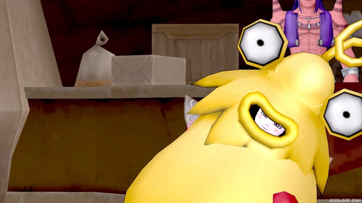 人魚の涙が高い 旅人バザーの傾向と対策 12 ドラクエ10好きのミルクでミルクティドラクエ 金策ブログ