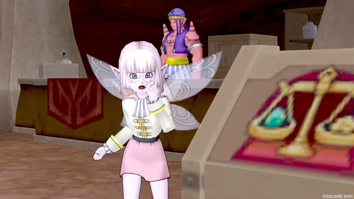 人魚の涙が高い 旅人バザーの傾向と対策 12 ドラクエ10好きのミルクでミルクティドラクエ 金策ブログ