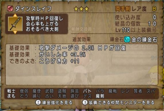 f:id:maxdq10:20201223122759j:plain