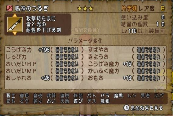 f:id:maxdq10:20201223122923j:plain