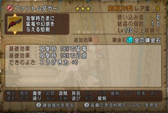 f:id:maxdq10:20201223123335j:plain