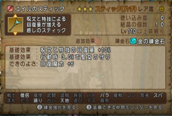 f:id:maxdq10:20201223123503j:plain