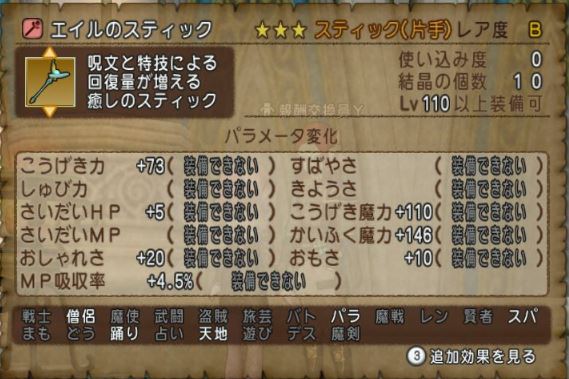 f:id:maxdq10:20201223123640j:plain