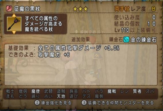 f:id:maxdq10:20201223123700j:plain