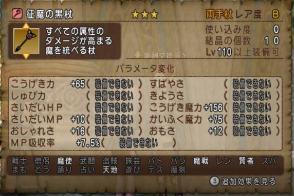 f:id:maxdq10:20201223123827j:plain