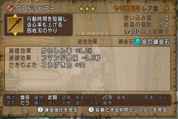 f:id:maxdq10:20201223123859j:plain