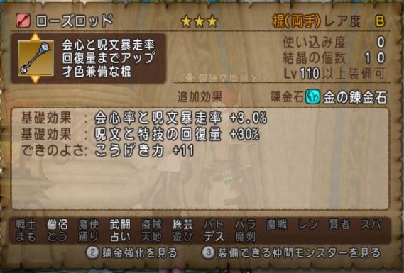 f:id:maxdq10:20201223124050j:plain