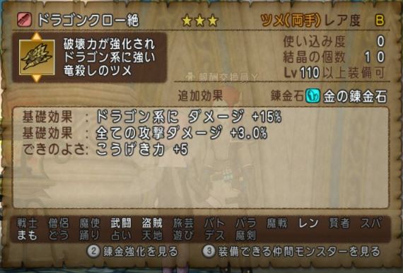 f:id:maxdq10:20201223124441j:plain