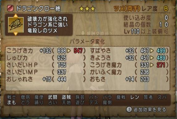 f:id:maxdq10:20201223124609j:plain