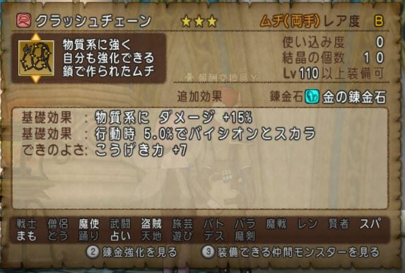 f:id:maxdq10:20201223124627j:plain