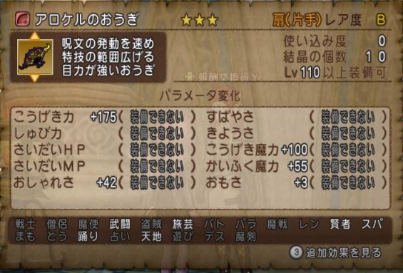 f:id:maxdq10:20201223124945j:plain