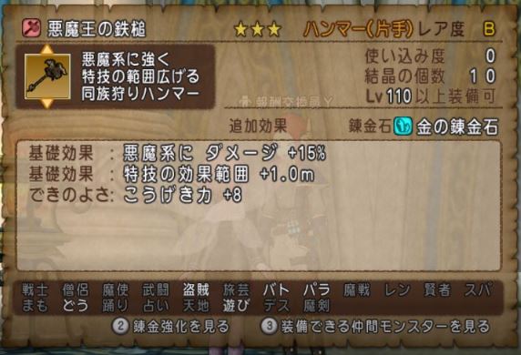 f:id:maxdq10:20201223125008j:plain