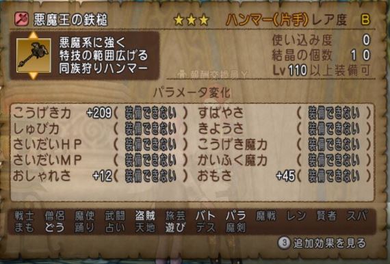 f:id:maxdq10:20201223125135j:plain