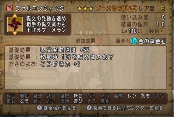 f:id:maxdq10:20201223125206j:plain